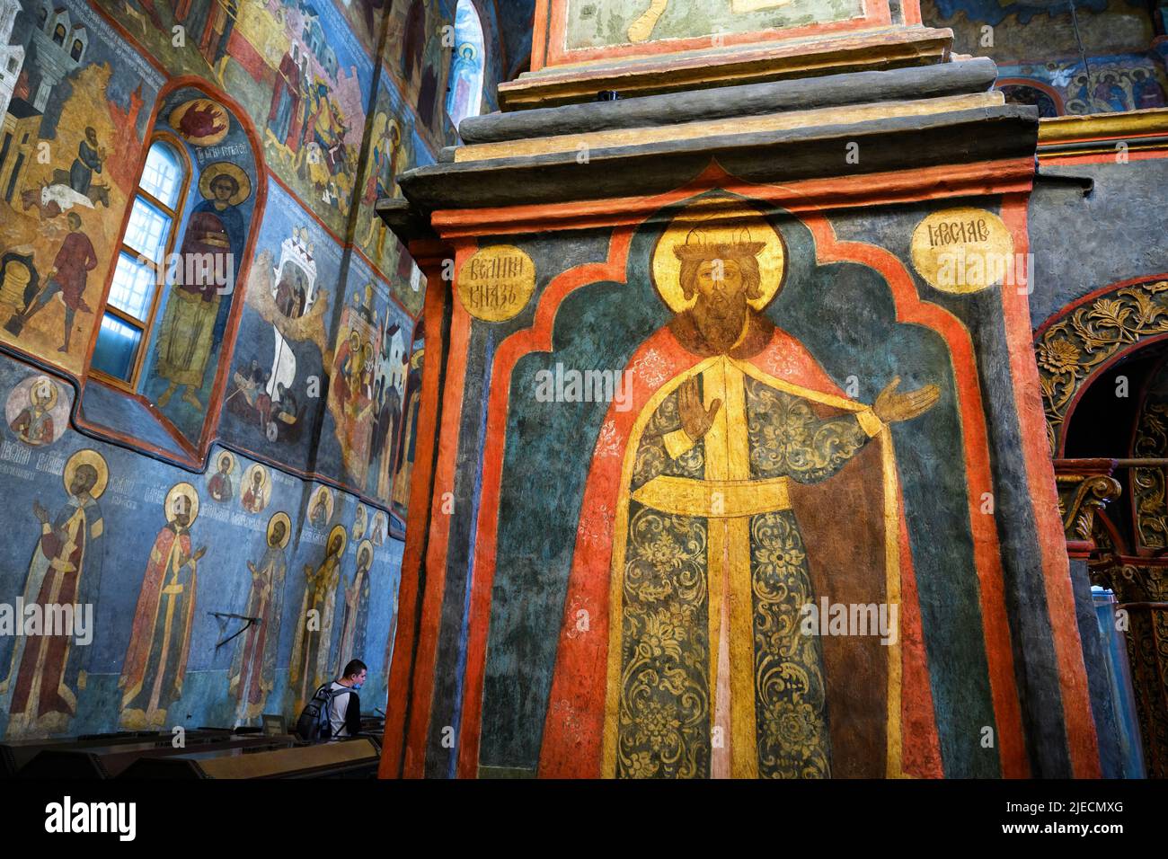 Moskau - 2. Jun 2021: Gemälde in der Erzengel-Kathedrale im Moskauer Kreml, Russland. Altes Fresko im russischen Tempel, historisches Wahrzeichen Moskaus. Orna Stockfoto