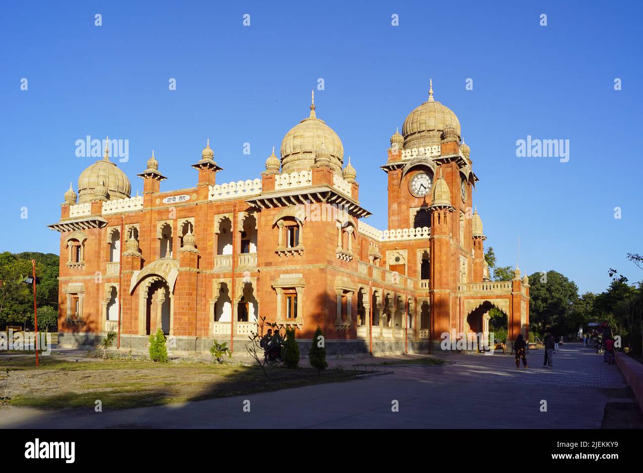 Mahatma Gandhi Hall. Ghanta Ghar, Indore, Madhya Pradesh. Auch bekannt als King Edward Hall. Indische Architektur. Stockfoto