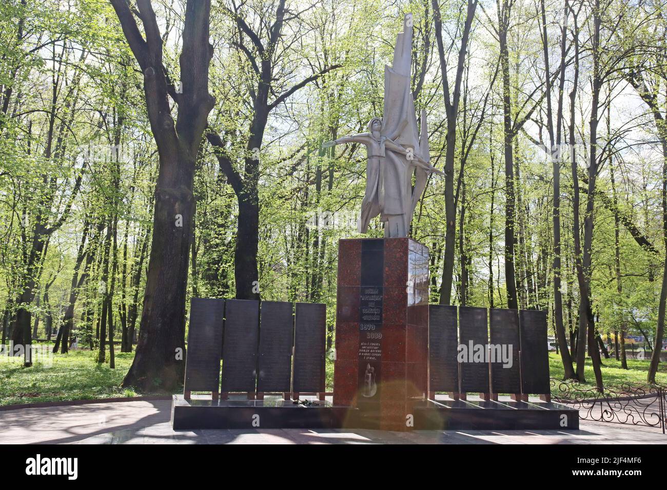 Vinnytsia, Ukraine - 01. Mai 2022: Denkmal für die im Afghanistankrieg getöteten Soldaten Stockfoto
