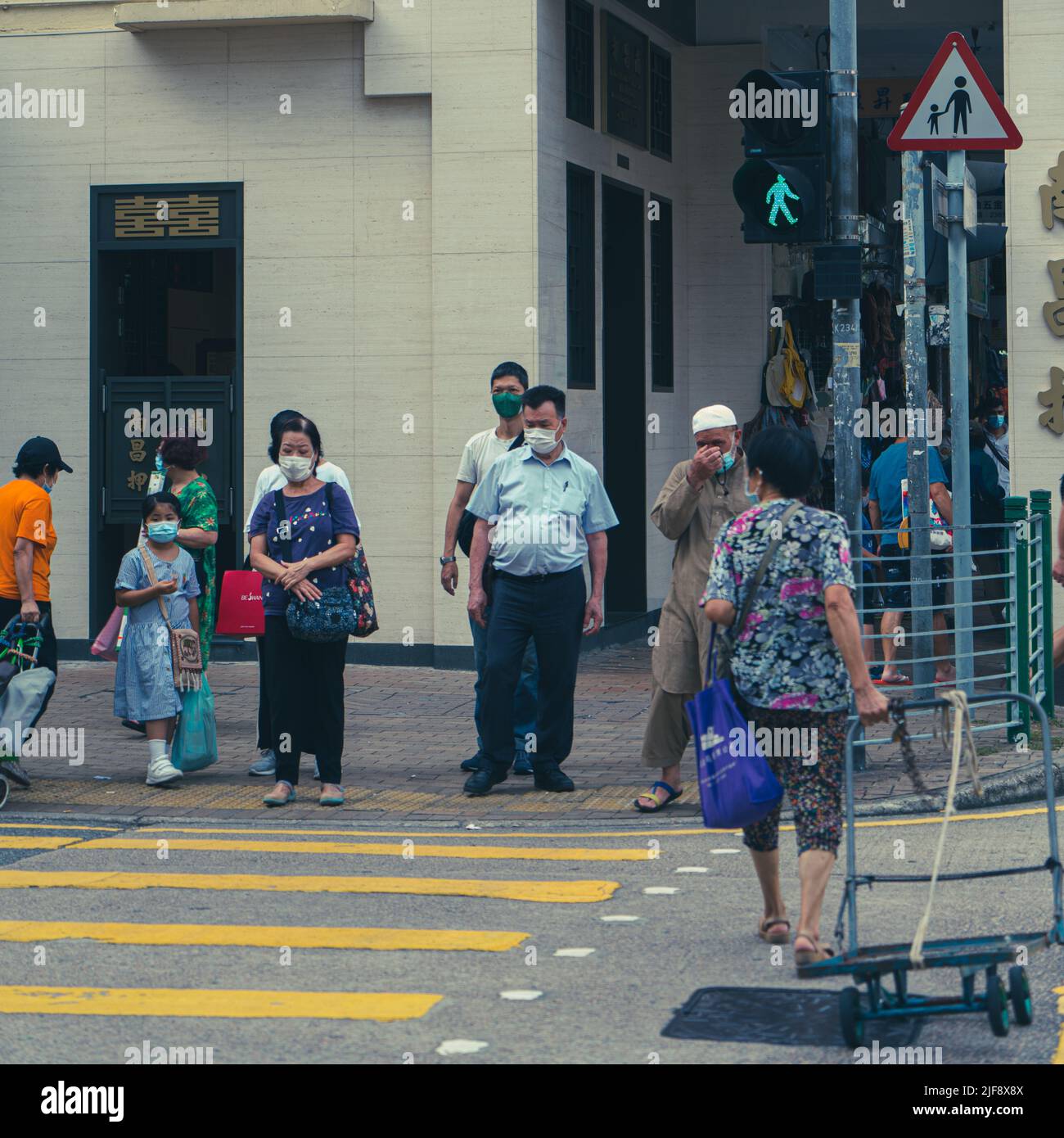 Stirnrunzeln, Sham Shui Po, Hongkong. (Juli 2021) Stockfoto