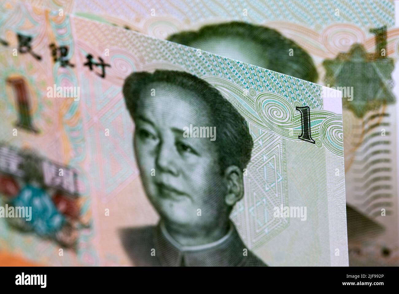 Chinesisches Geld - 1 Yuan - Geschäftshintergrund - Renminbi Stockfoto