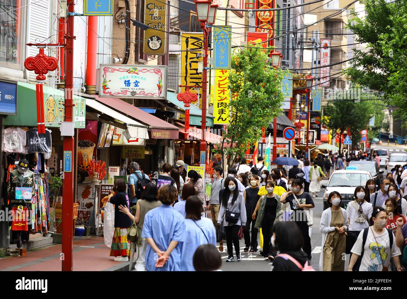 Yokohama Streets „Chinatown“ Stockfoto