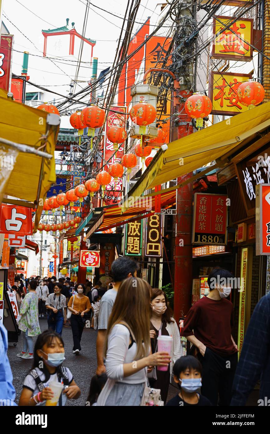 Yokohama Streets „Chinatown“ Stockfoto