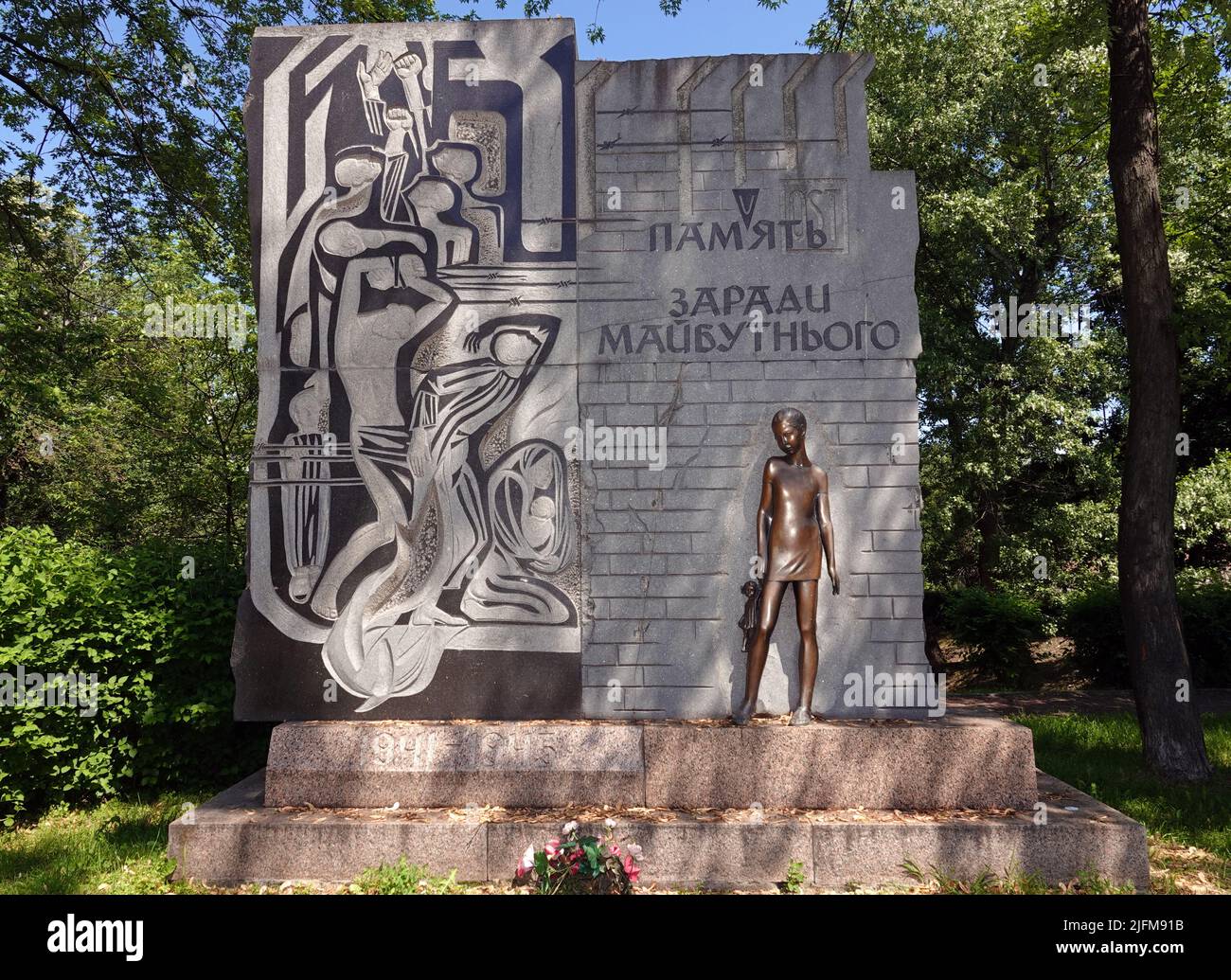 Kiew, Ukraine 15. Mai 2021: Gedenkstätte Babi Yar der Nazi-Massenhinrichtungen der Zivilbevölkerung von Roma, Juden und sowjetischen Kriegsgefangenen Stockfoto
