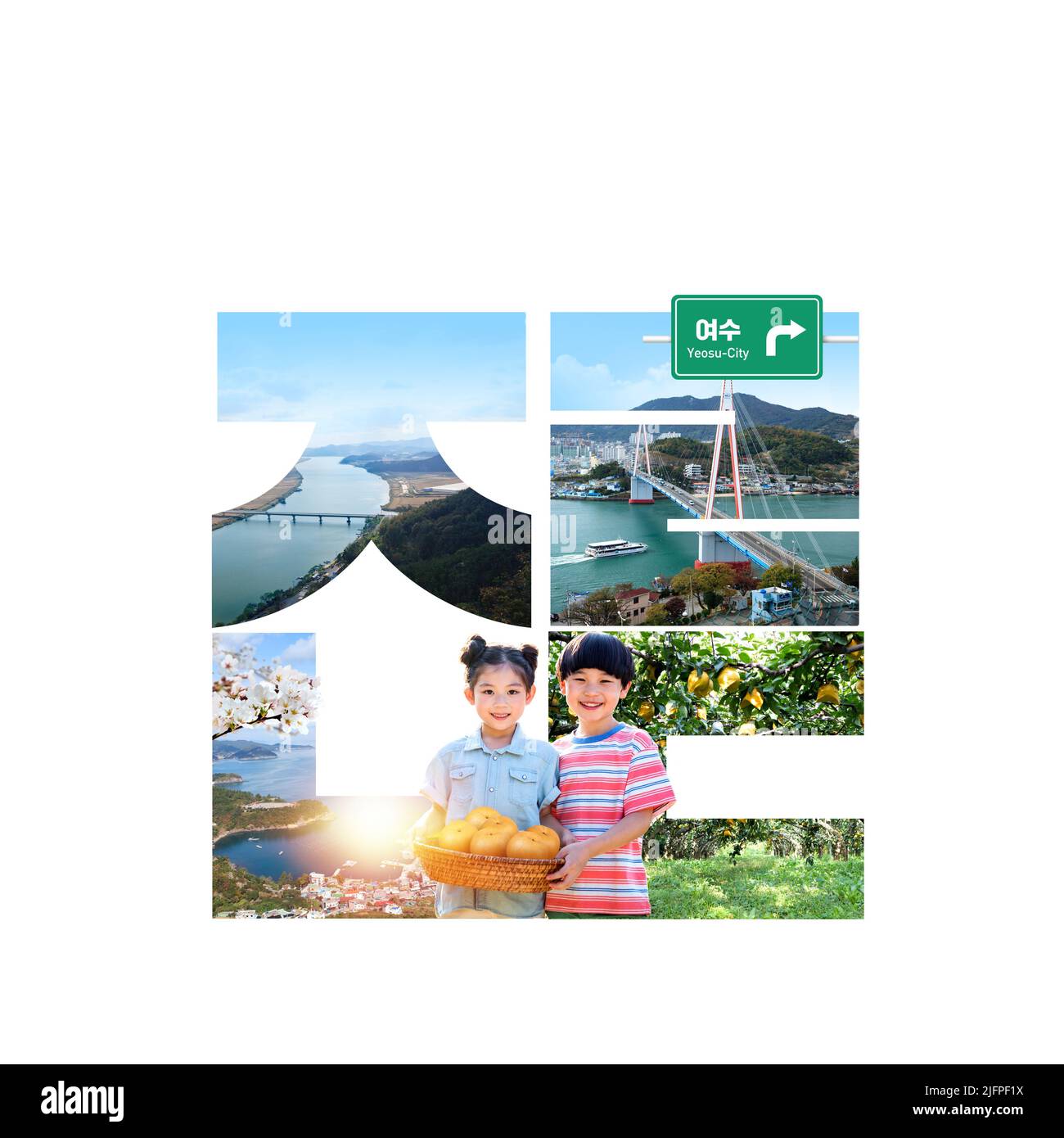 Travel Jeollabuk do , Korea Graphic Poster Stockfoto