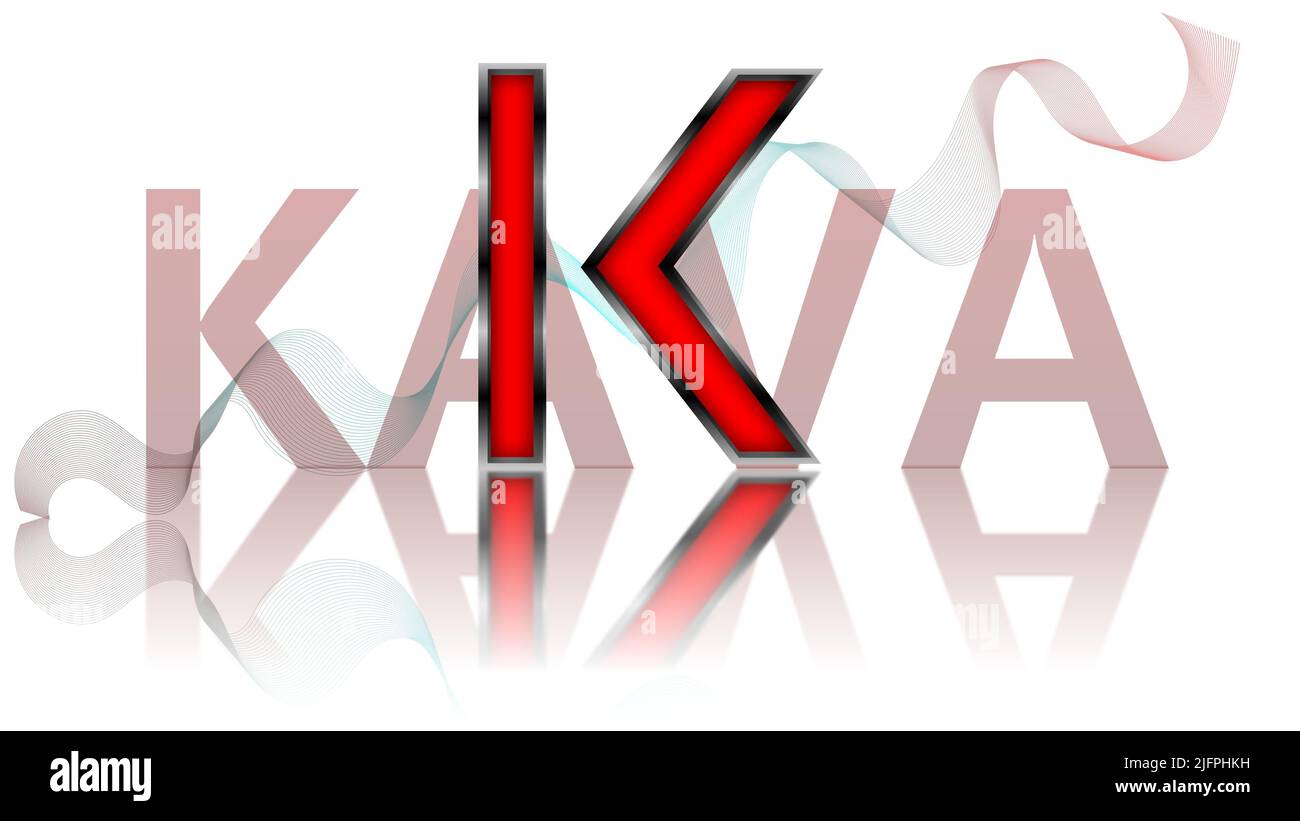 Kava Kryptowährung Logo auf weißem Hintergrund. Kava Krypto Logo Illustration, Kava Münze Illustration, Kryptowährung Illustration, Kava Token. Stockfoto