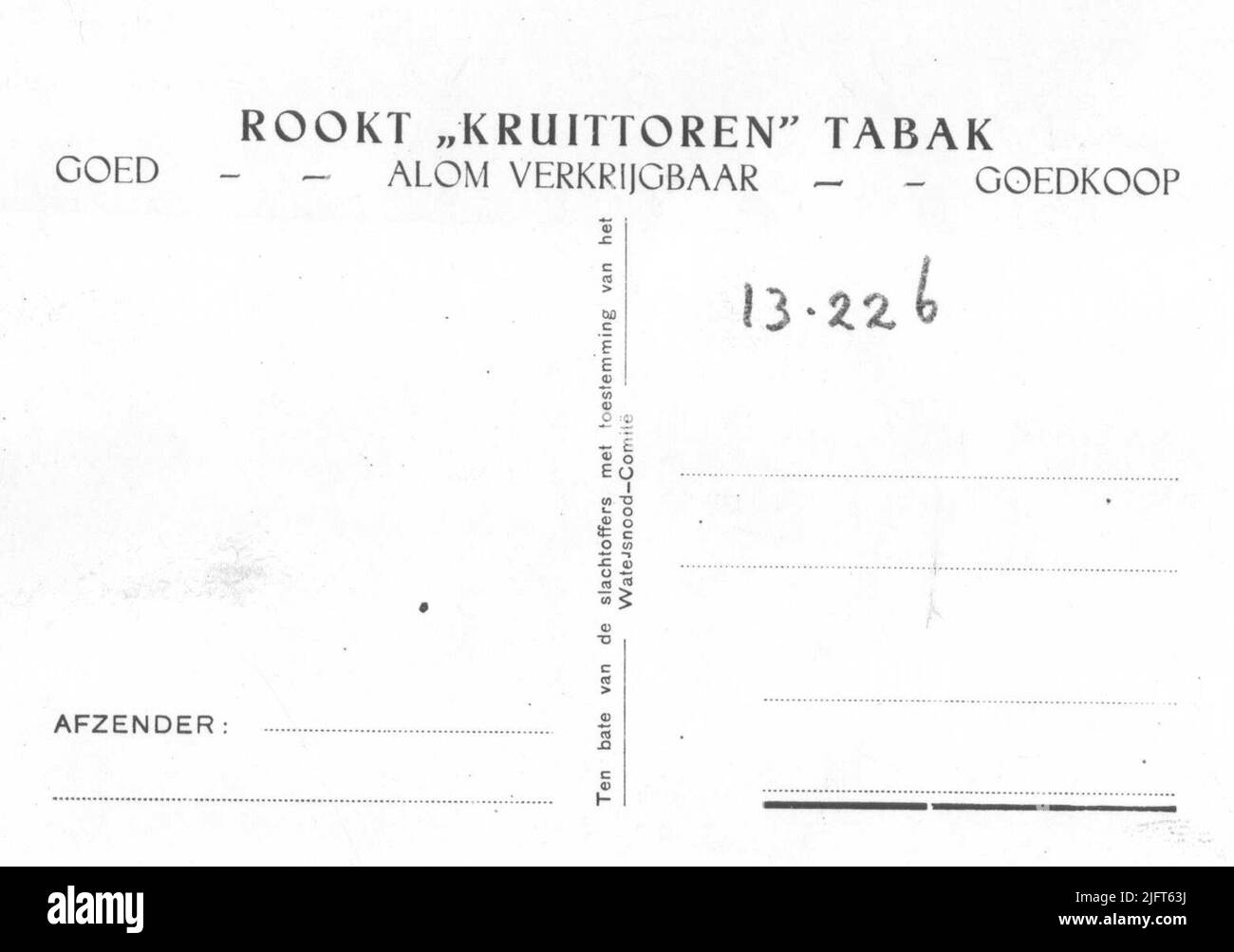 Werbung für Kronenburgertoren-Tabak zum Wohle der Flutopfer. Stockfoto