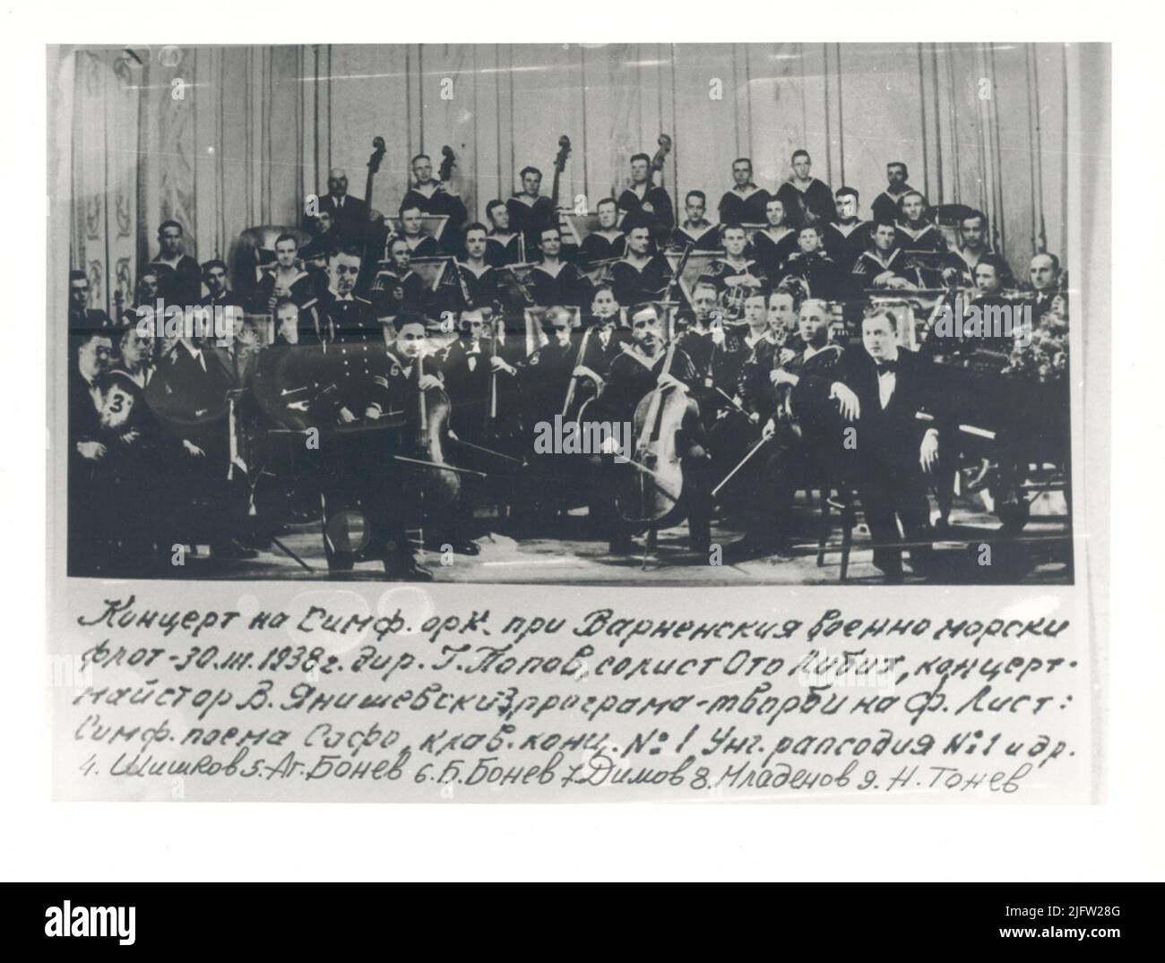 Konzert des Sinfonieorchesters in der Varna Navy 30.III.1938. Stockfoto