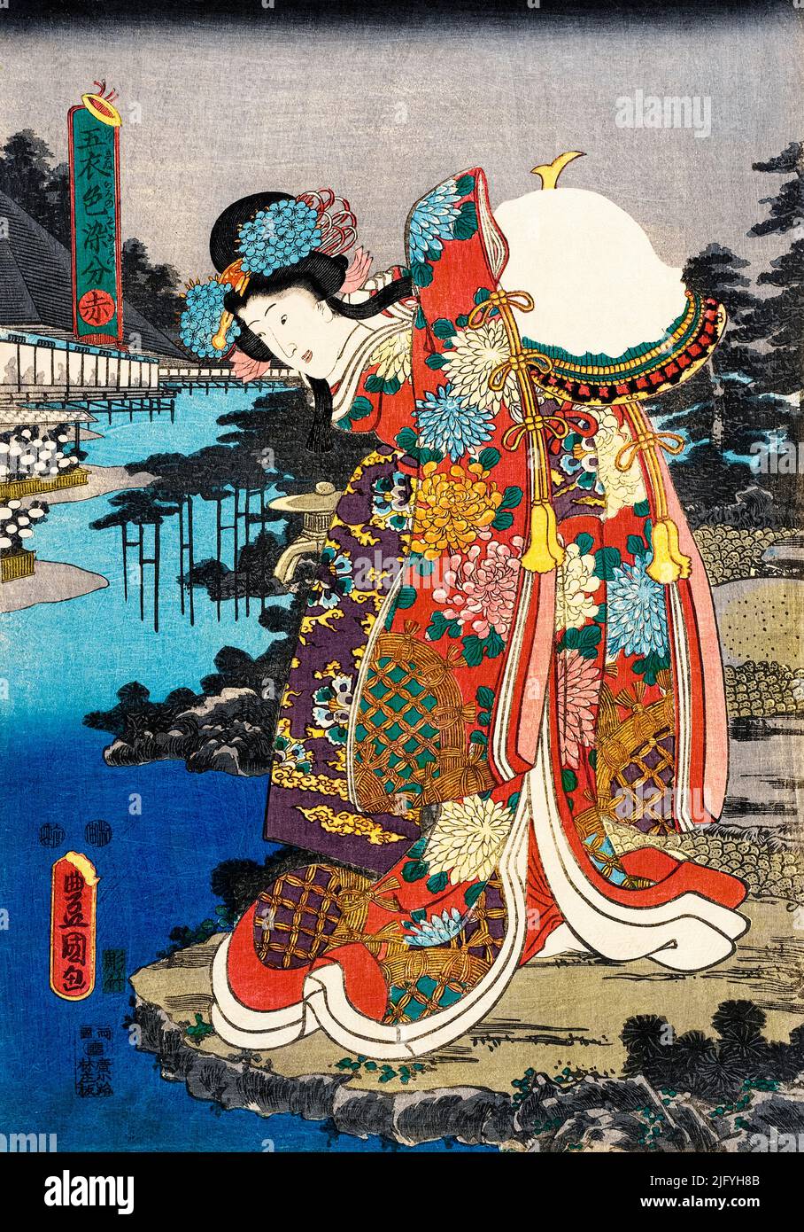 Utagawa Kunisada, Rot, japanischer Holzschnitt-Druck in Polychromie, 1847-1852 Stockfoto