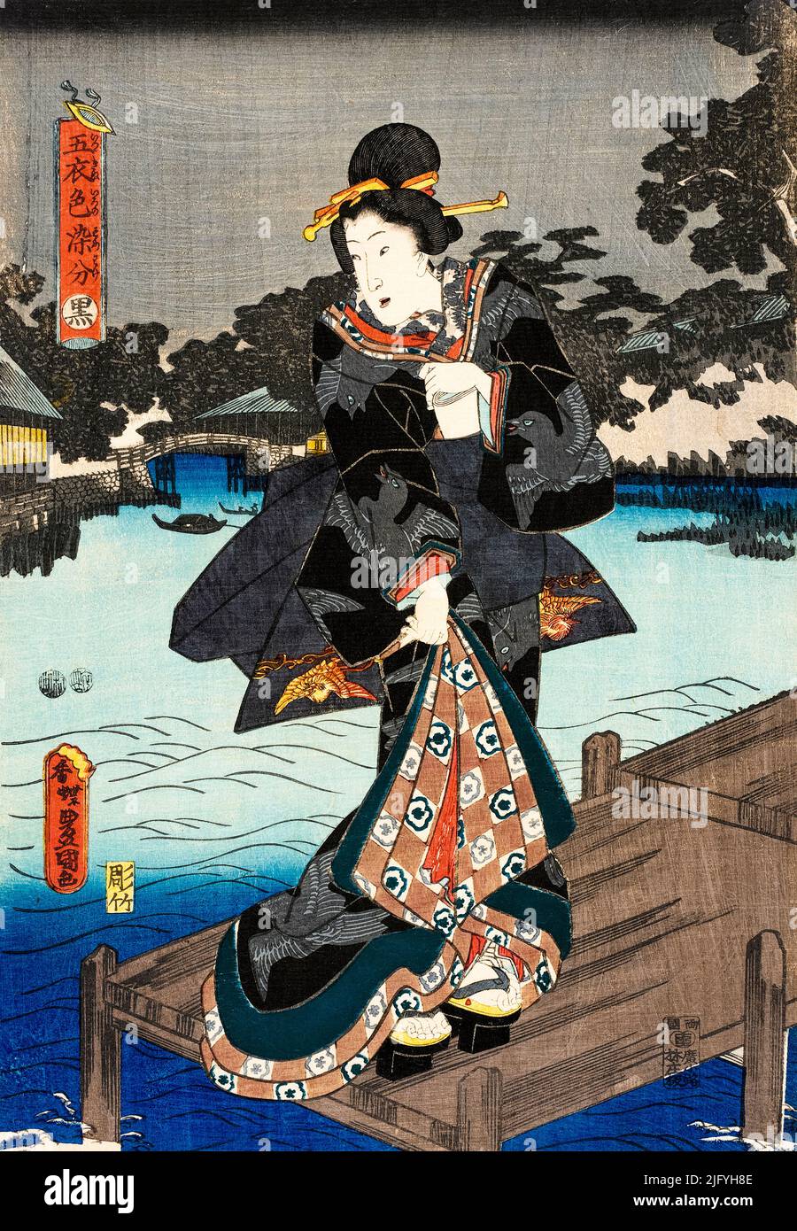 Utagawa Kunisada, Schwarz, japanischer Holzschnitt-Druck in Polychromie, 1847-1852 Stockfoto