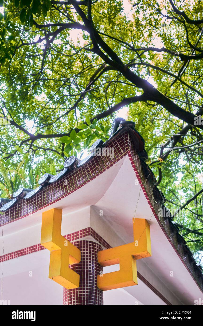 Pavillons und Pavillons Stockfoto