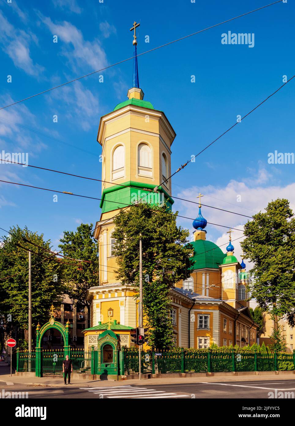 Orthodoxe Kirche der Verkündigung, Riga, Lettland, Europa Stockfoto