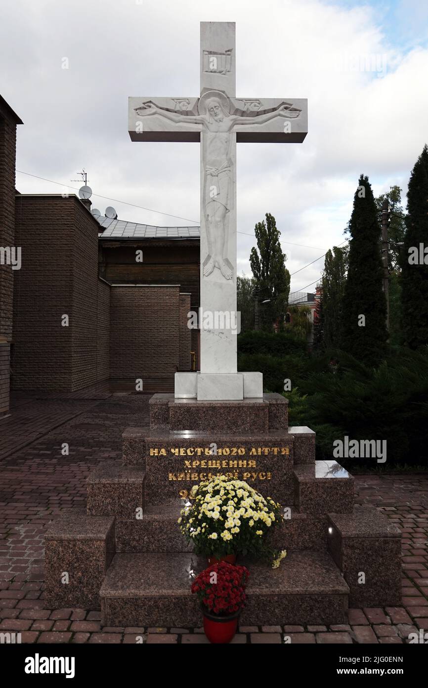 Kiew, Ukraine 24. Oktober 2020: Kirche des heiligen Basilius des Großen UGCC Stockfoto