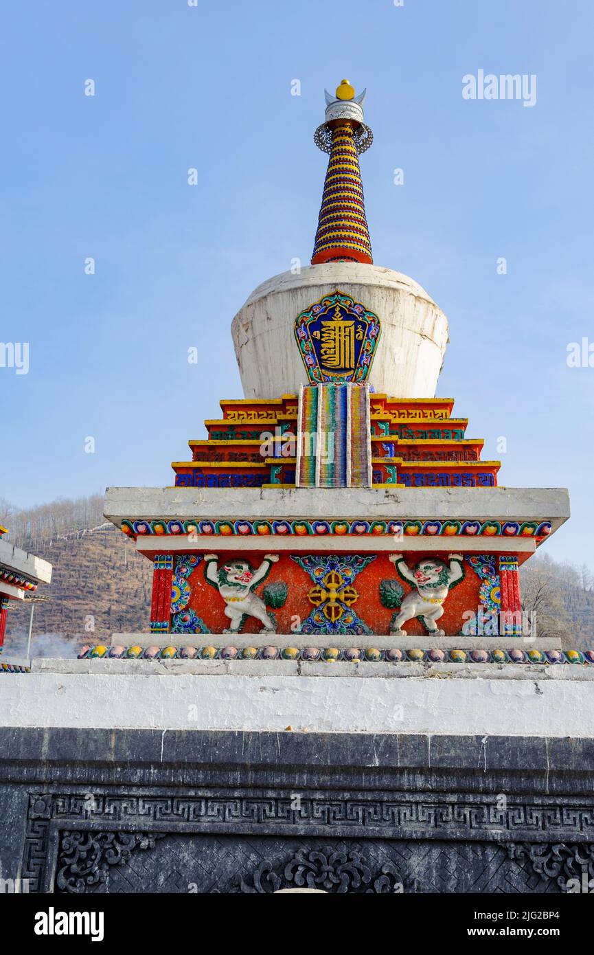 Einer der acht günstigen Pagoden repräsentiert die acht Stadien des Lebens Buddhas. Stockfoto Einer der acht günstigen Pagoden repräsentiert die acht Stadien des Lebens Buddhas. Stockfoto