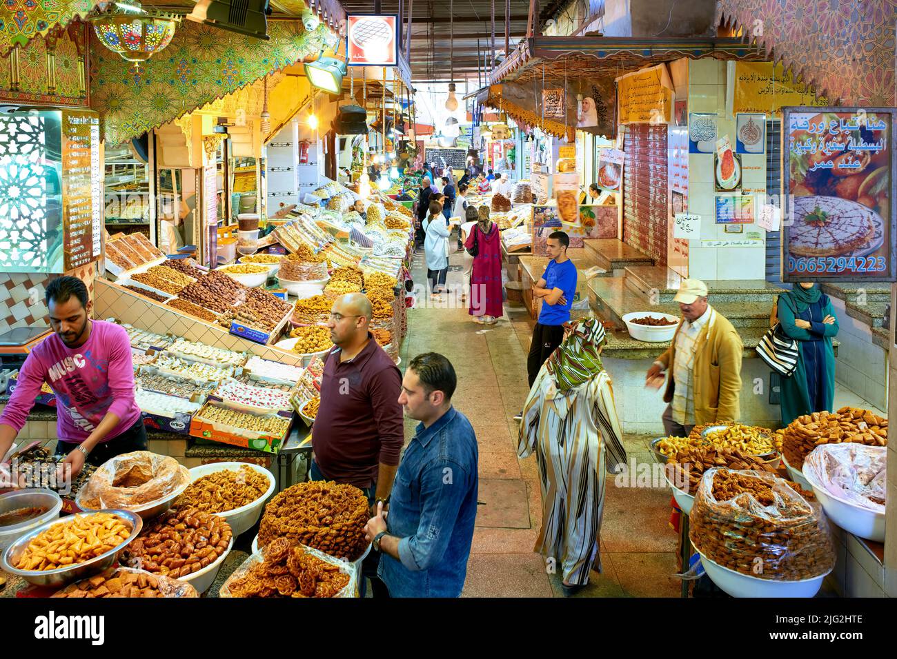Marokko Meknes. Der Souk Stockfoto
