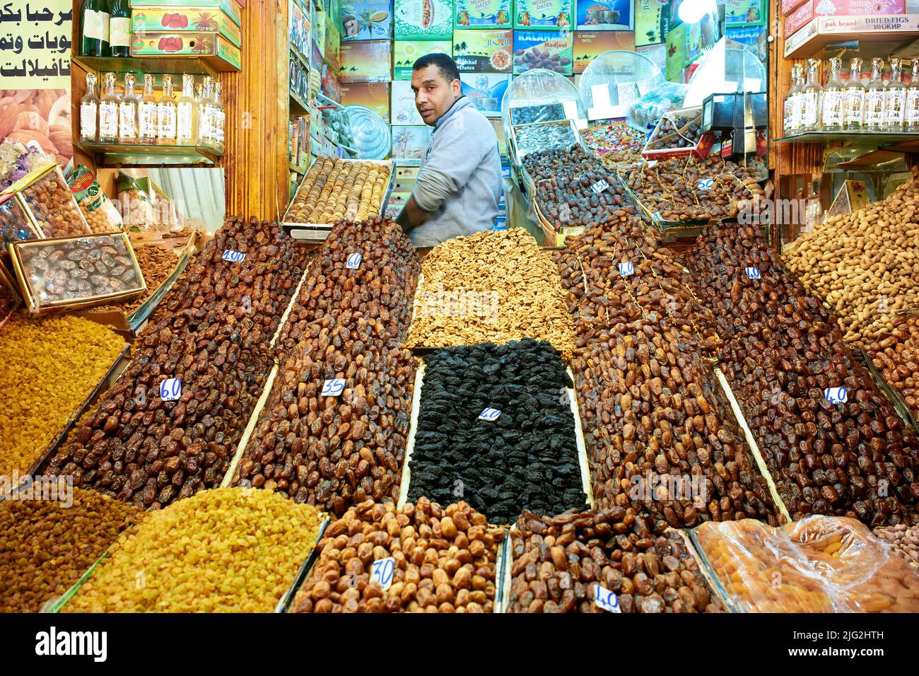 Marokko Meknes. Verkauf von getrockneten Früchten im Souk Stockfoto