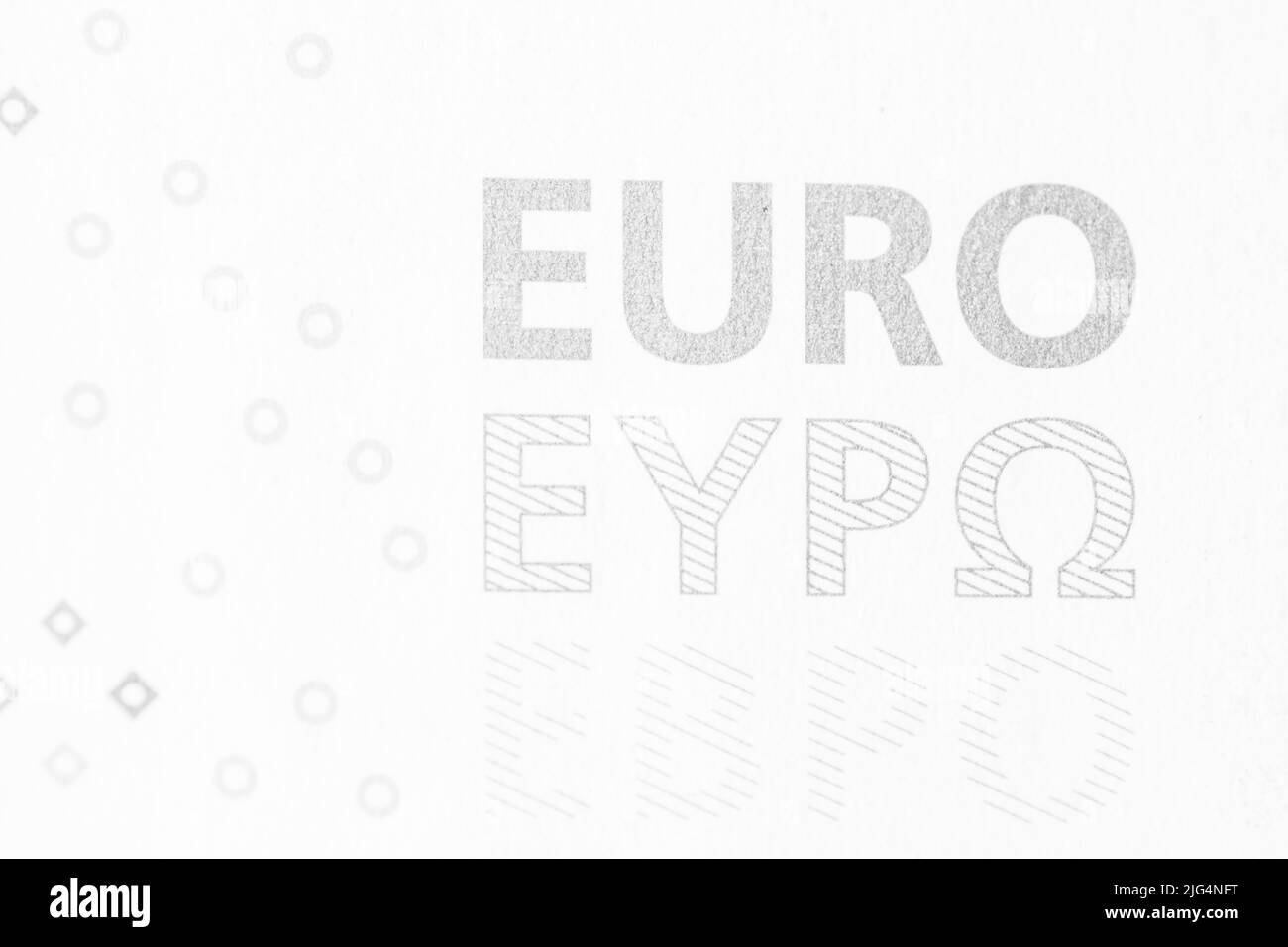 Geld EURO-Banknoten. Inflation und Wirtschaftskonzept in Europa Stockfoto