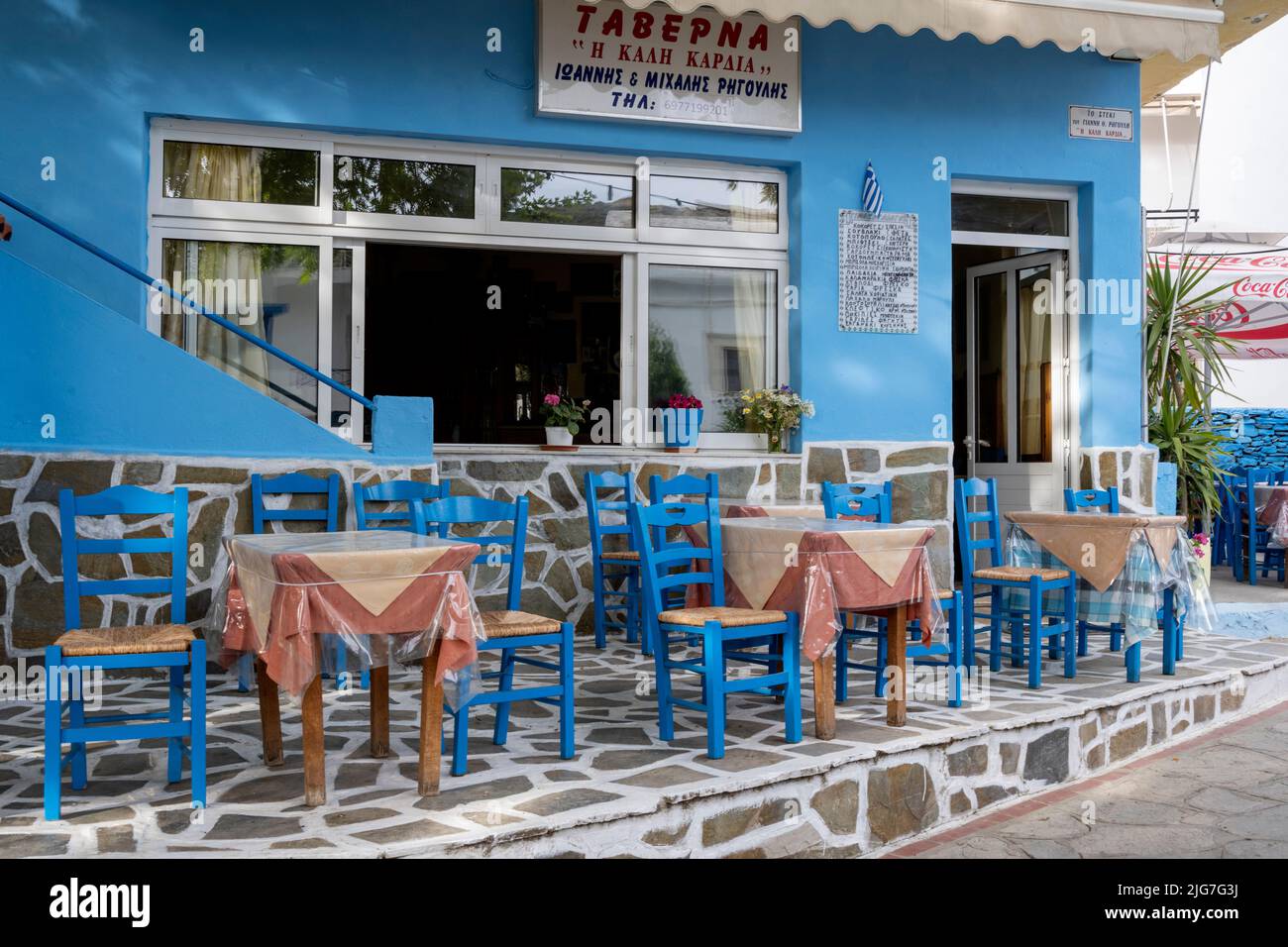 Griechenland, Insel Fourni, Inselhauptort Fourni, Taverne Stockfoto