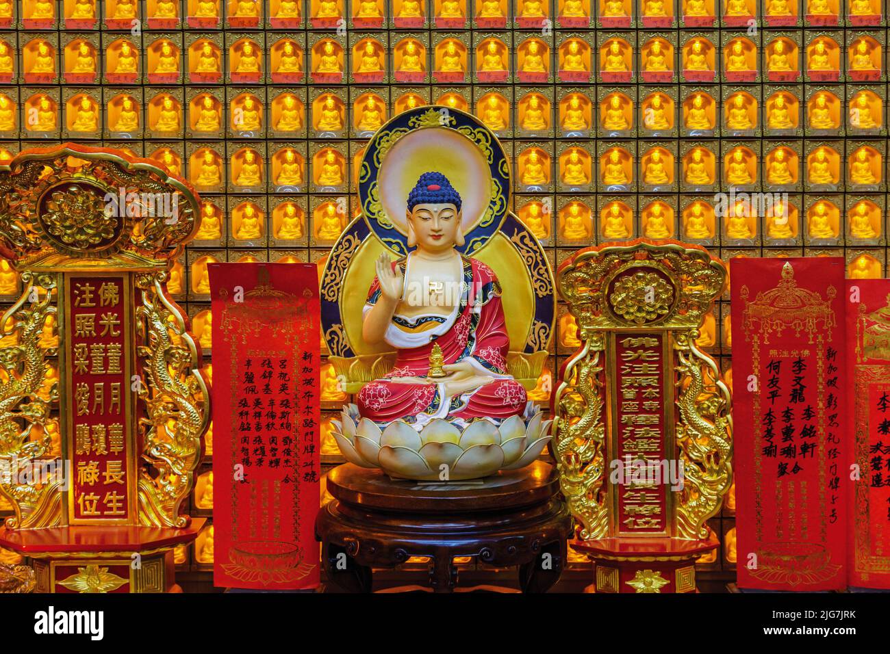 Gottheit in Leong San Buddhistischer Tempel, Republik Singapur Stockfoto