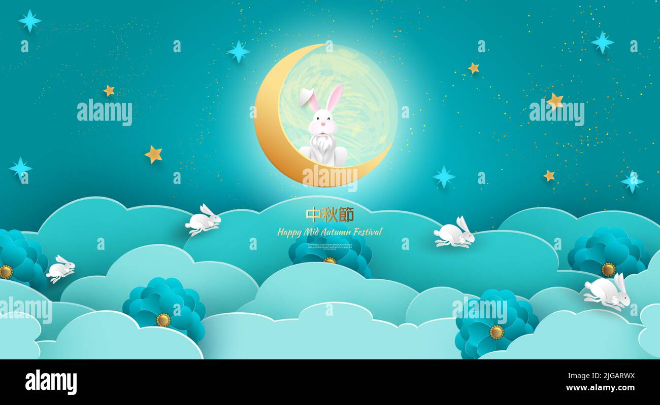 Vollmond mit einem Kaninchen in den Wolken. Hüpfende Hasen. Happy Mid-Herbstfest Chuseok. Übersetzung des Hieroglyph-Mid-Herbstfestivals. Vektor Stock Vektor