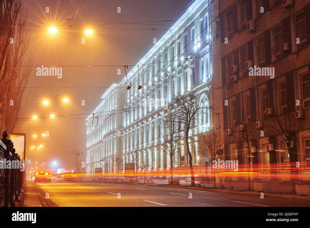 Stadtzentrum bei Nacht Kiew, Ukraine Stockfoto