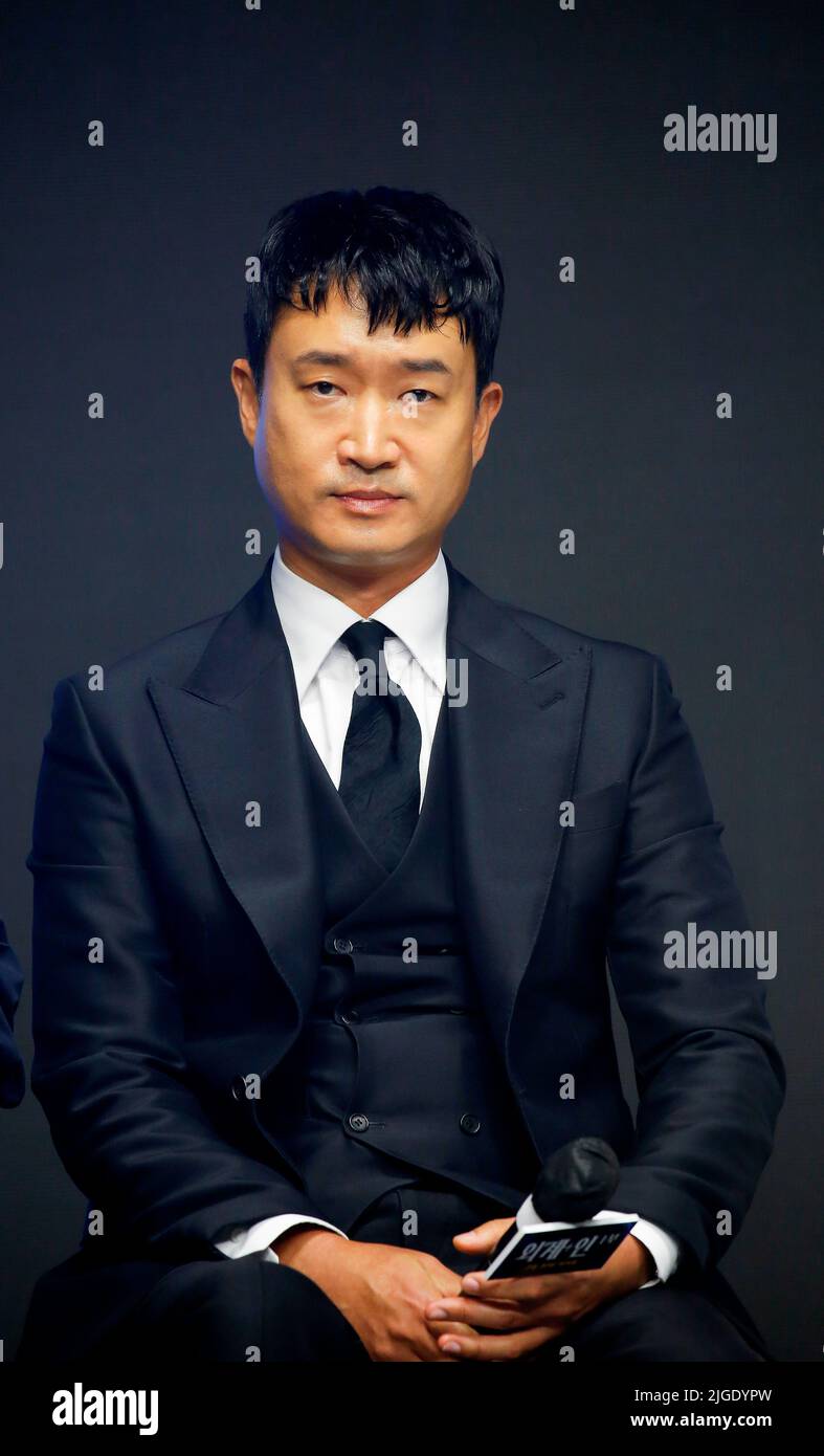 Jo Woo-Jin, 23. Juni 2022 : der südkoreanische Schauspieler Jo Woo-Jin nimmt an einer Produktionspressekonferenz für den Film 'Alienoid' in Seoul, Südkorea, Teil. Kredit: Lee Jae-won/AFLO/Alamy Live Nachrichten Stockfoto