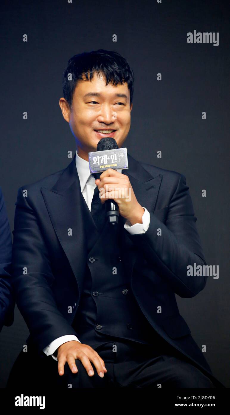 Jo Woo-Jin, 23. Juni 2022 : der südkoreanische Schauspieler Jo Woo-Jin nimmt an einer Produktionspressekonferenz für den Film 'Alienoid' in Seoul, Südkorea, Teil. (Foto von Lee Jae-won/AFLO) (SÜDKOREA) Stockfoto