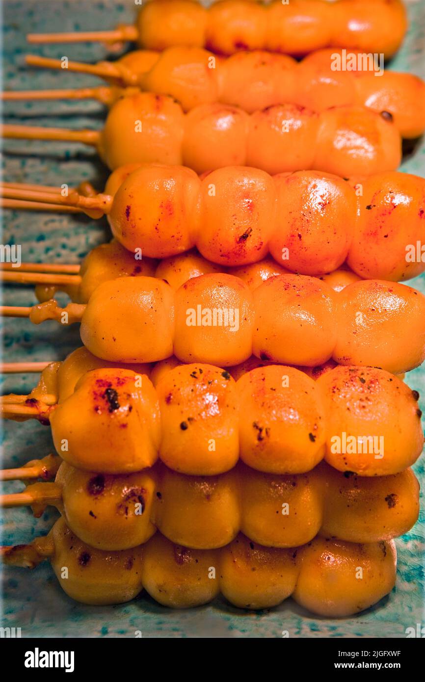 Dango gegrillte Reisbälle Tokio Japan Stockfoto