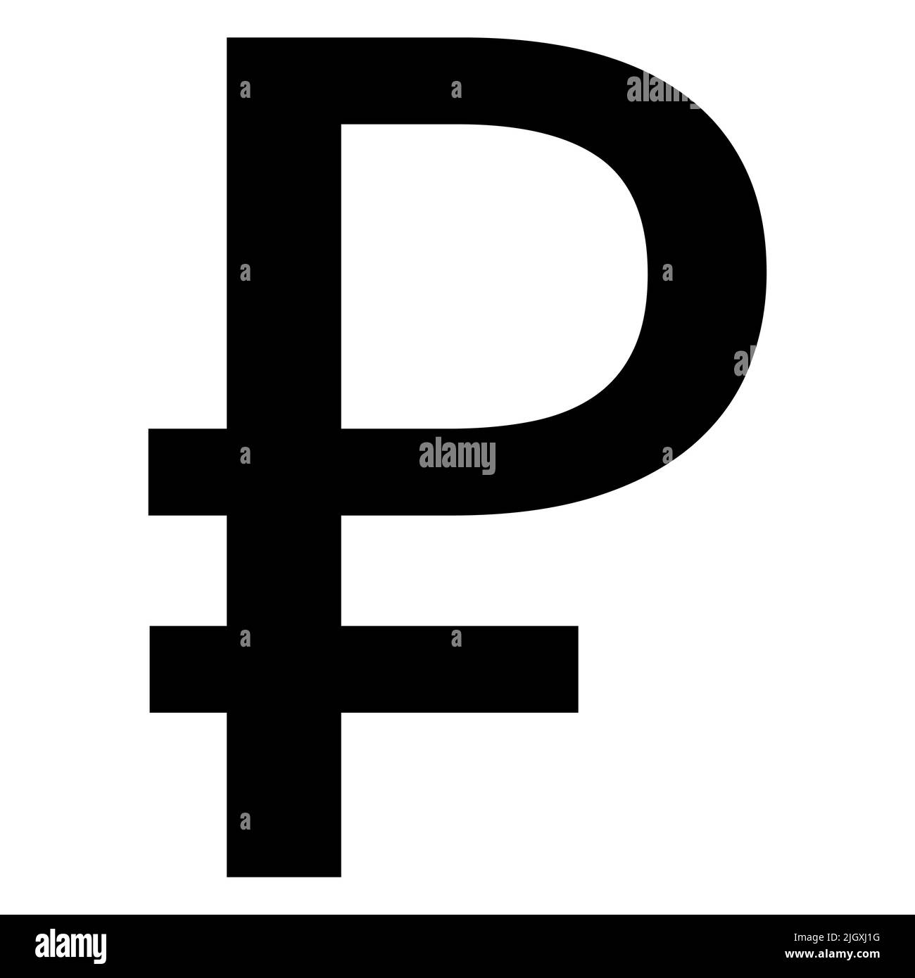 Russischer Rubel RUB Währungsschild Silhouette in Vorderansicht isoliert auf weißem Hintergrund. Währung durch die Zentralbank der Russischen Föderation. Vektorgrafik Stock Vektor