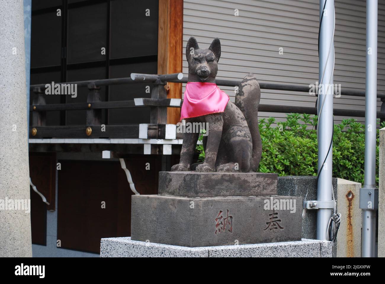 Skulpturale Kunst entlang der Straßen von Tokio Stockfoto