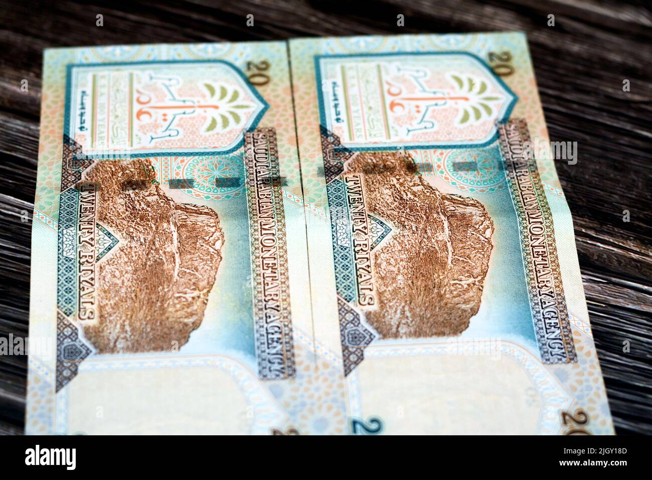 Rückseite Saudi-Arabiens 20 SAR zwanzig Saudi-riyals Geldscheine mit Jabal Al-Noor (Hügel des Lichts), einem Berg in der Nähe von Mekka in der Region Hejaz i Stockfoto