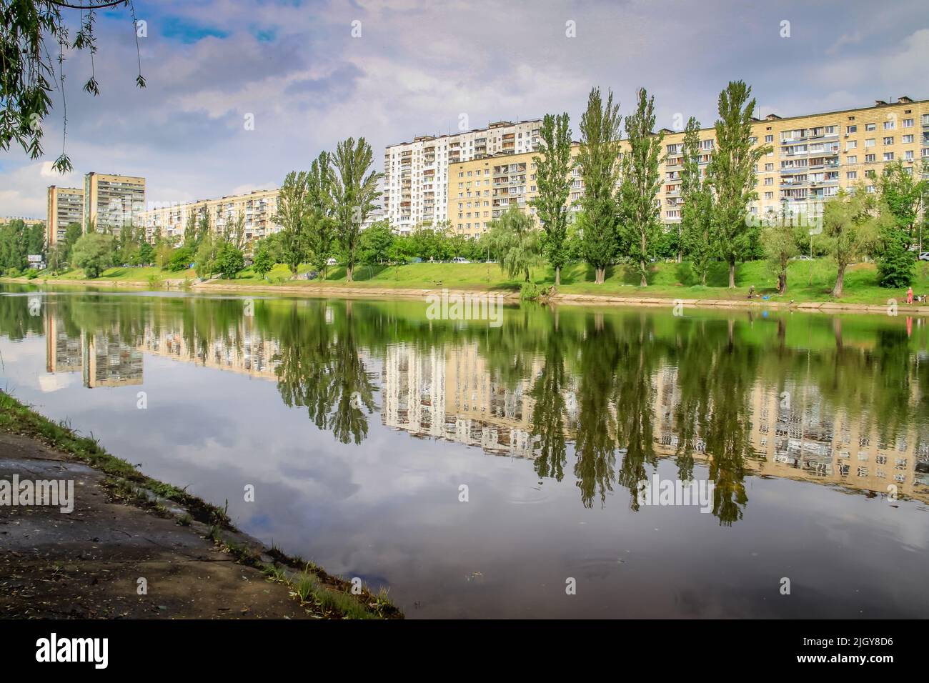 Über sowjetischen kommunistischen Ära Gebäude in Kiew - Ukraine Stockfoto