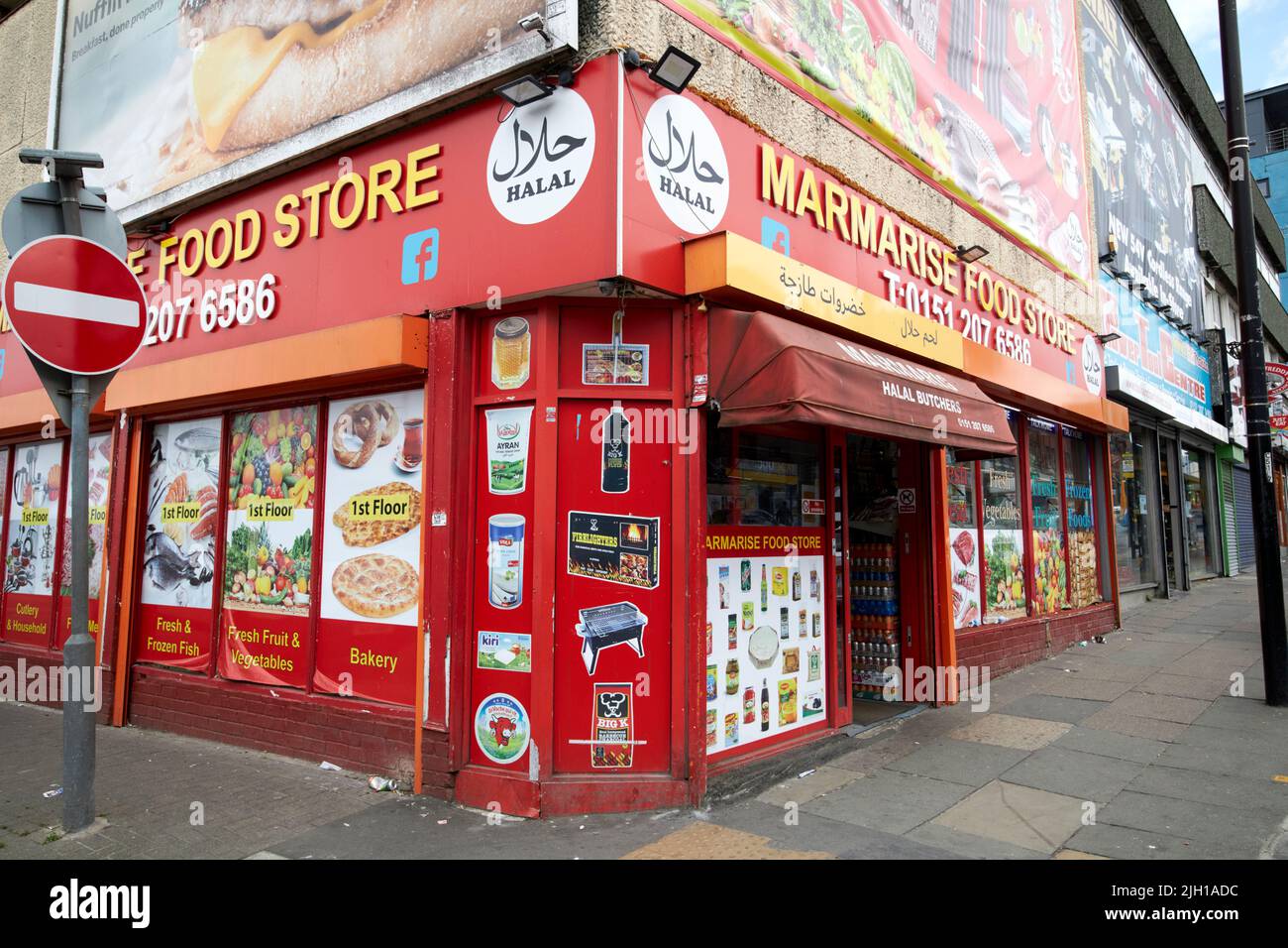 Immigrant Food Stores und Halal Food Shop london Road Liverpool England Großbritannien Stockfoto