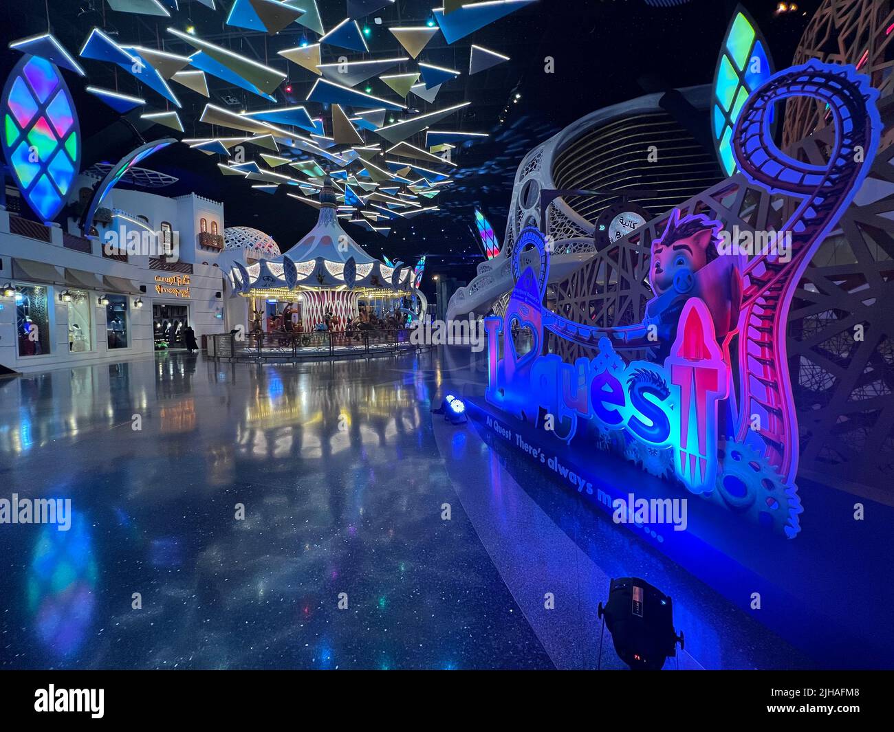 Doha Oasis Theme Park Msheireb Downtown. Doha-Quest Stockfotografie - Alamy