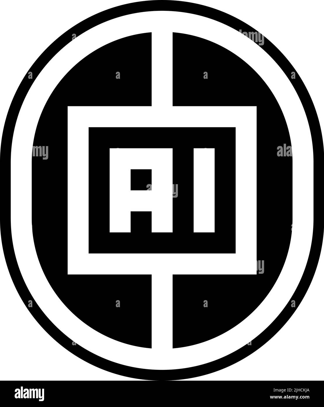 Künstliche Intelligenz Künstliche Intelligenz . Stock Vektor