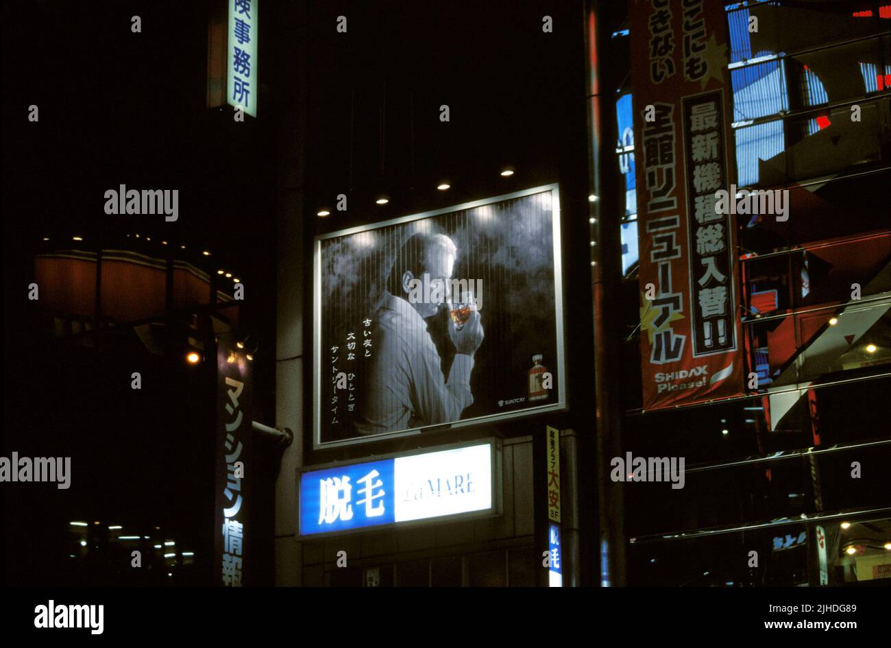BILL MURRAY auf Reklametafeln, LOST IN TRANSLATION, 2003 Stockfoto
