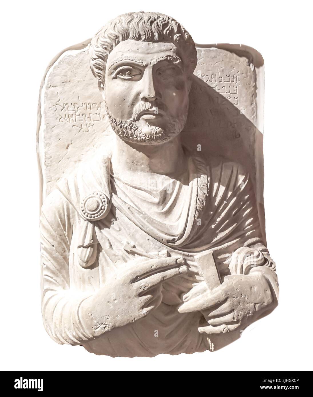 Palmyrene Grabstätte Relief von Khayran mit Gedenkeinschrift in Aramäisch - : Palmyra - 189 n. Chr. - Kalkstein Stockfoto