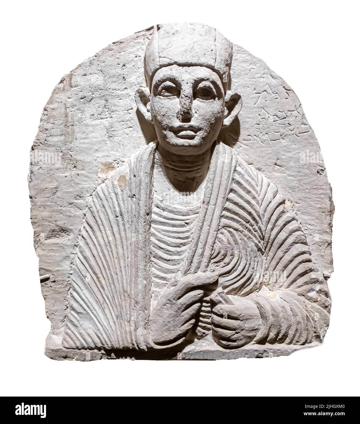 Palmyrene Grabbeistand Relief von Wachbalat, Sohn von Boref - : Palmyra - Mitte des 2.. Jahrhunderts - Kalkstein Stockfoto