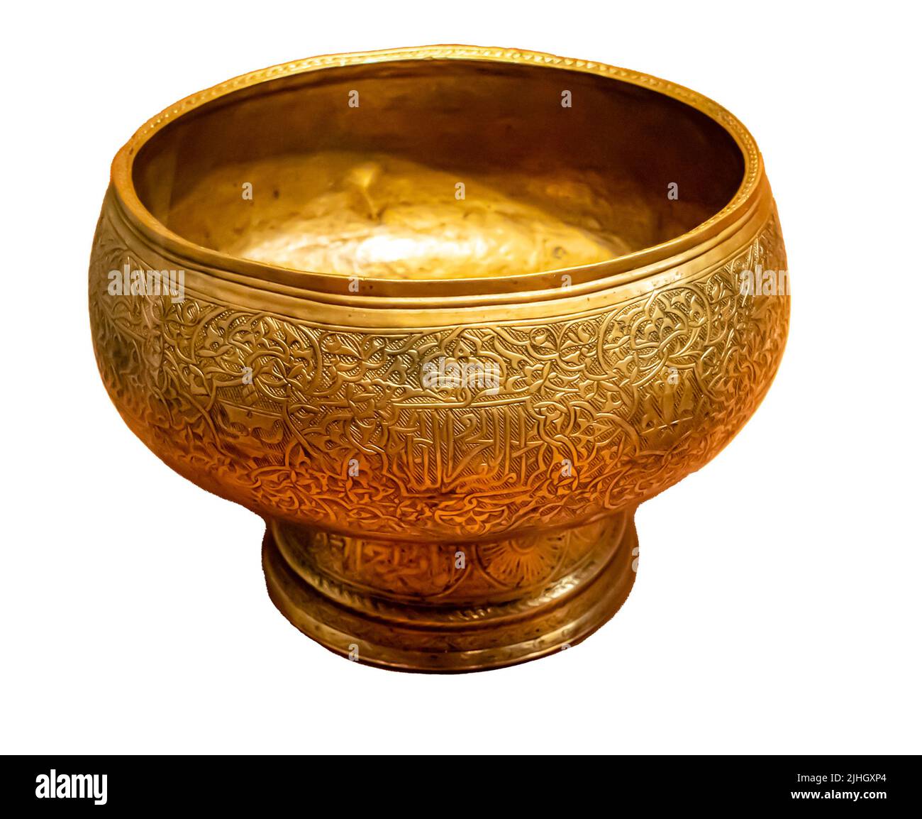 Stiel Cup - Kupferlegierung, geschmiedet, graviert, mit Silber und Gold eingelegt. Ägypten und Syrien. 14. Jahrhundert - Tasse; 15. Jahrhundert - Stiel. Stockfoto