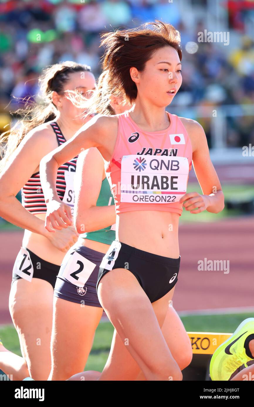 Hayward Field, Eugene, Oregon, USA. 15.. Juli 2022. Ran Urabe (JPN), 15