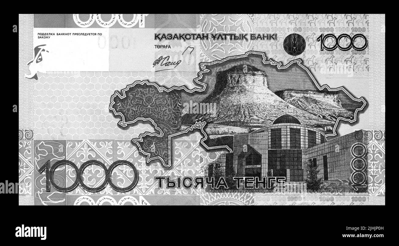 Foto Banknote Kasachstan, 1000 Tenge Stockfoto