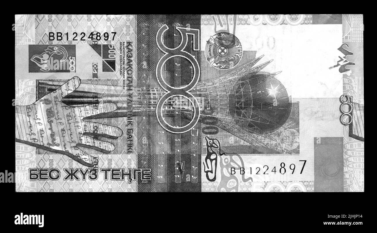 Foto Banknote Kasachstan, 500 Tenge Stockfoto