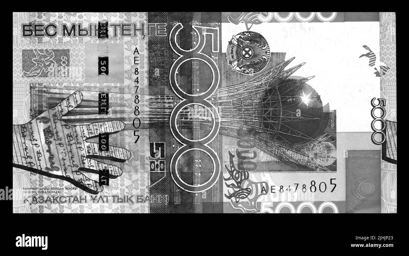 Foto Banknote Kasachstan, 5000 Tenge Stockfoto