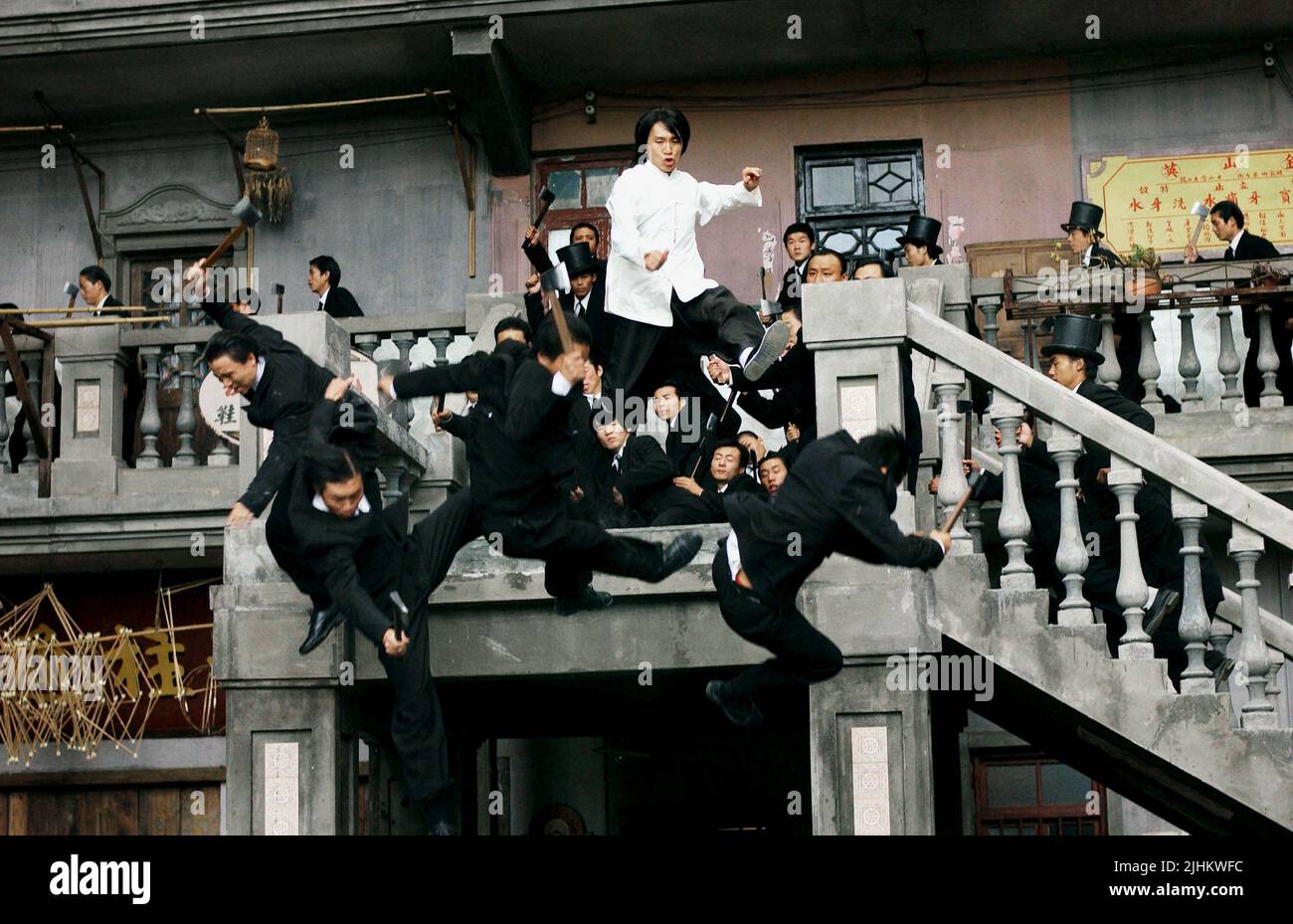 STEPHEN CHOW KAMPFSZENE, KUNG FU HUSTLE, 2004 Stockfoto