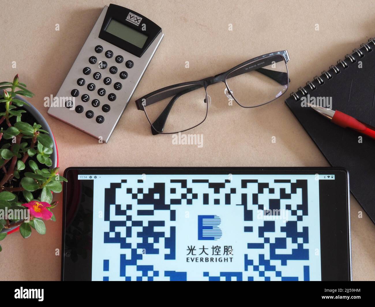 In diesem Foto Illustration, China Everbright Bank Co., Ltd. Logo auf einem Tablet angezeigt Stockfoto