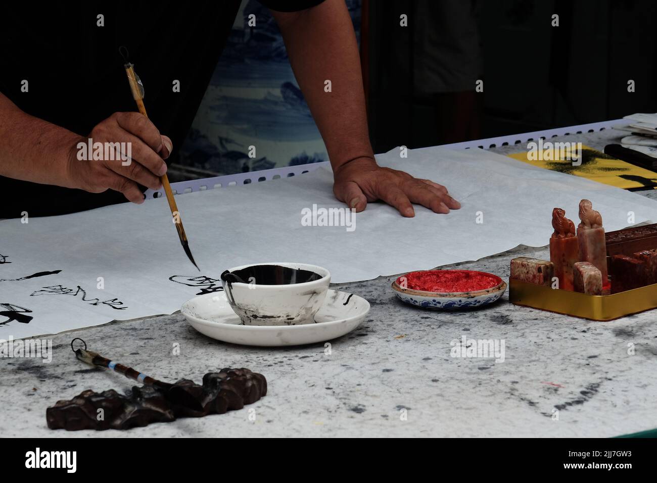 Chinesische Kalligraphie Kunst Stockfoto