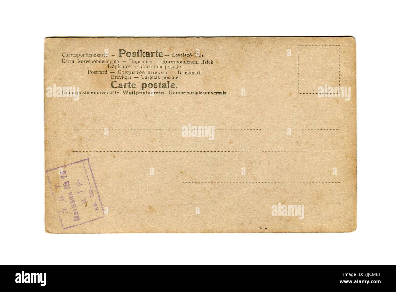 Vsewolod Emilijewitsch Meyerhold (russisch: Всеволод Эмильевич Мейерхольд; deutscher gebürtiger Deutscher: Karl Kasimir Theodor Meyerhold; 9. Februar [o.S. 28. Januar] 1874. – 2. Februar 1940) und A. S. Kosheverov in „der Tod Iwans des Schrecklichen“ von A. K. Tolstoi. Rückseite Alte Vintage-Postkarte des Russischen Reiches, 1902. Stockfoto