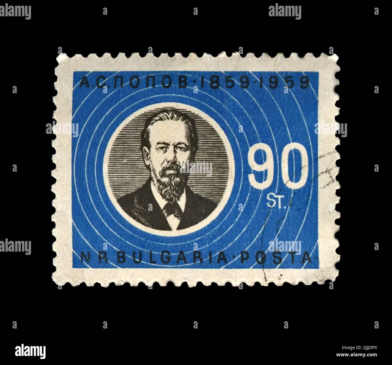 Alexandr Popov (1859-1905), berühmter russischer Radiopionier, Innovator der Funkübertragung, abgesagte Briefmarke, gedruckt in Bulgarien Stockfoto