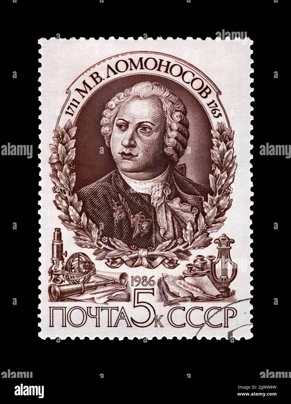 Michail Lomonosov (1711-1765), berühmter russischer Wissenschaftler, Forscher, Astronom, Schriftsteller, Um 1986. Vintage Poststempel in der UdSSR isoliert gedruckt Stockfoto