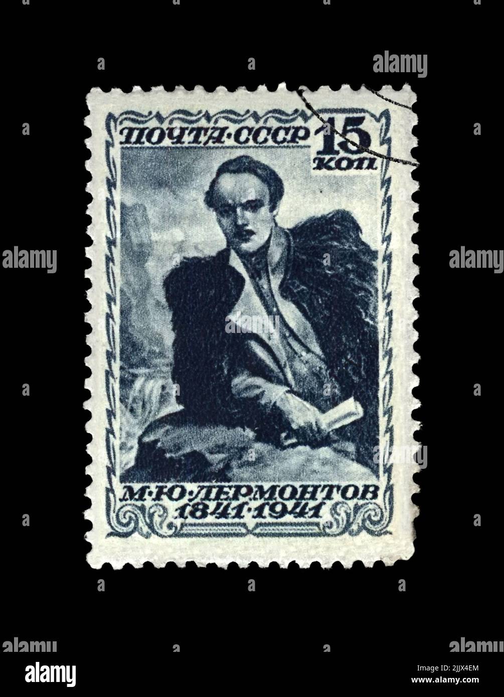 Michail Lermontov, berühmter russischer Dichter, Verse-Schriftsteller, um 1941. Abgestempelter Poststempel, der in der UdSSR auf schwarzem Hintergrund isoliert gedruckt wurde. Stockfoto